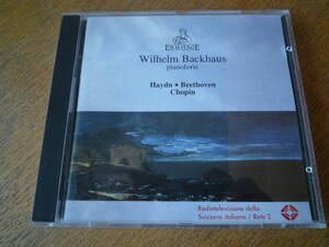 ウイルヘルム・バックハウス：ピアノ・リサイタル～ハイドン／ベートーベン／ショパン　１９５３＆１９６０　Lugano　
