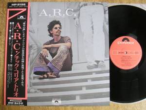 【帯LP】チックコリアトリオ/A.R.C(MP2192ポリドール/日本グラモフォン1971年国内初回obiCHICK COREA TRIO/A.R.C)