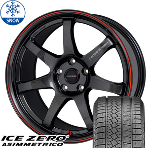 マツダ RX8 225/45R18 スタッドレス | ピレリ アイスゼロ アシンメトリコ & CR7 18インチ 5穴114.3