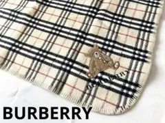 BURBERRY LONDON ひざ掛け　綿毛布　ブランケット　くま　日本製