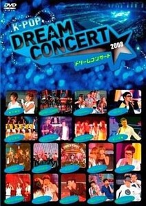 中古洋楽DVD K-POP ドリームコンサート2008