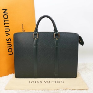 正規品 LOUISVUITTON ルイヴィトン ヴィトン ビジネスバッグ ブリーフケース ハンドバッグ ポルトドキュマン ロザン タイガライン M30054