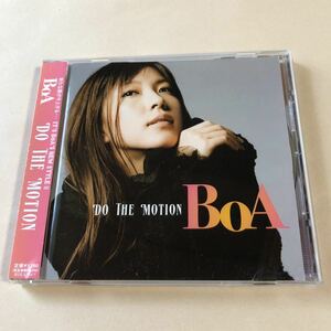 BoA 1MaxiCD「DO THE MOTION」