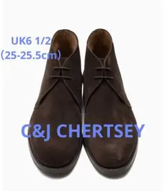 Crockett&Jones CHERTSEY 6.5E DARK BROWN