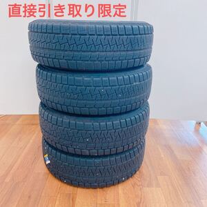 12D058 PIRELLI ピレリ スタッドレス タイヤ ICE ASIMMETRICO PLUS 195/65 R15 ABATIS ホイール プリウス 対応 