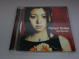 CD 倉木麻衣 Perfect Crime GZCA-5001