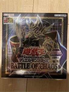 【新品未開封】 バトル・オブ・カオス BATTLE OF CHAOS 初回版 +１ボーナスパック BOX 遊戯王OCG デュエルモンスターズ