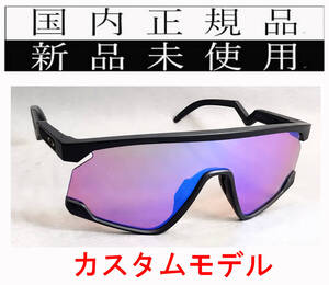 BT12-PG 正規保証書付 新品未使用 国内正規品 オークリー OAKLEY バクスター BXTR PRIZM GOLF カスタム OCE 軽量 トリガーステム ゴルフ