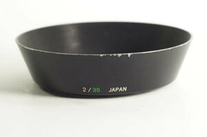 RBGF11『送料無料 並品』OLYMPUS 2／35 オリンパス OM35mm F2用 メタルフード （55mm径）