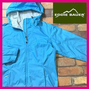 ME7-210★海外モデル★正規品★【Eddie Bauer エディーバウアー】パッカブル 収納 ナイロンジャケット【レディース S】水色 アウトドア