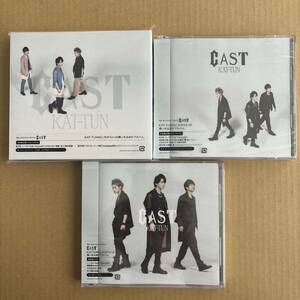 KAT-TUN CAST 初回限定盤1 初回限定盤2 通常盤 CD+DVD