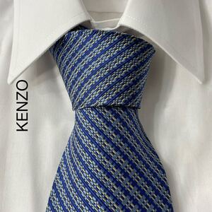 KENZO ケンゾー ストライプ ジャガード デザイン シルク ネクタイ ブルー イエロー TG312