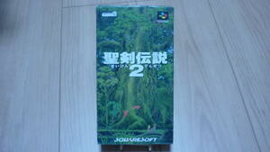 【SFC】スーパーファミコン　聖剣伝説2　箱説付