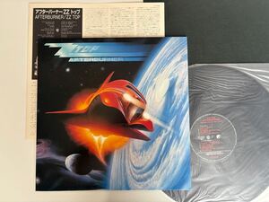 【盤美品/年表付】ZZ TOP / アフターバーナー AFTERBURNER 日本盤LP ワーナー P-13190 85年盤,ZZトップ,Sleeping Bag,Rough Boy,Velcro Fly