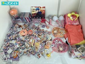 14 D 【同梱不可/現状】 すとぷり グッズ まとめ売り ｜ 莉犬 ころん さとみ ななもり。 るぅと ジェル バッジ・キーホルダー 他 ｜# 73