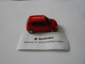 SUZUKI SWIFT スズキ スイフト オリジナル プルバックカー（アカ色）歴史館見学