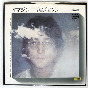 JOHN LENNON/IMAGINE / IT’S SO HARD/APPLE AR2929 7 □