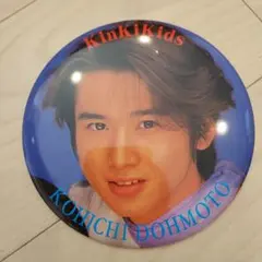 KinKi Kids堂本光一立て掛け缶バッチ