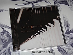 吉岡寿之/PIANO [SAD] SONGS/CD///KαIN/JILS