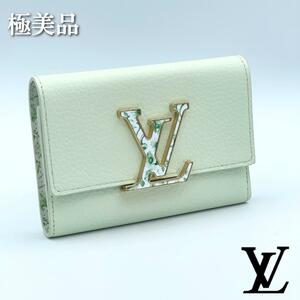 ルイヴィトン 財布 レディース LV フォイユ・カプシーヌコンパクト 三つ折り