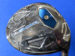 【中古】キャロウェイ 2024 PARADYM Ai SMOKE MAX-D（パラダイム Ai スモーク）フェアウェイウッド 5W（18°）【S】SPEEDER NX BLACK-50