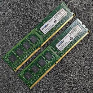 【中古】DDR3メモリ 16GB(8GB2枚組) Crucial CT102464BA160B.C16FER [DDR3-1600 PC3-12800]