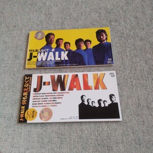 中古CD 2種類〜何も言えなくて…夏〜 J-WALK カラオケバージョン収録