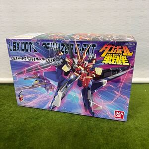 ★☆新品未使用品 BANDAI/バンダイ プラモデル ダンボール戦機 LBX052 LBXドットブラスライザージーエクスト