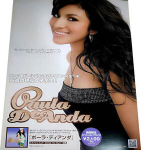 ポーラ・ディアンダ Paula Deanda 2006年CD発売告知ポスターB2 非売品 未使用