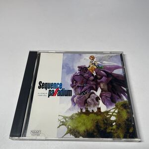 Windows 95 Sequence Palladium シークエンスパラディウム　pcゲーム