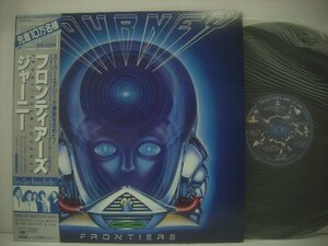 ■ 帯+カレンダー付 LP 　ジャーニー / フロンティアーズ セパレイト・ウェイズ JOURNEY FRONTIERS 1983年 25AP-2500 ◇r60118