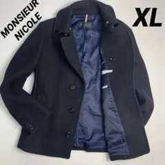 【Monsieur NICOLE×大きいサイズ】ピーコート 牛革 ネイビー XL