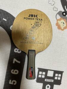 廃盤 レア 当時物 美品 JUIC POWER TEXA ジュウイック パワーテクサ フレア 卓球 ラケットFL 