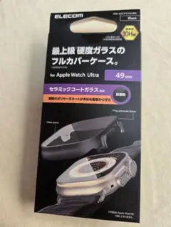 Apple WatchUltra　フルカバー 49mm　467　ブラック