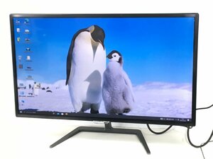 良品PHILIPS 32型モニター 323E7Q フルHD（1920x1080）輝度良い 　（管：2A-M）