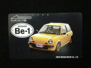 ◎テレホンカード 「東京日産モーター（NISSAN Be-1ビーワン）パイクカー」50度数☆g11