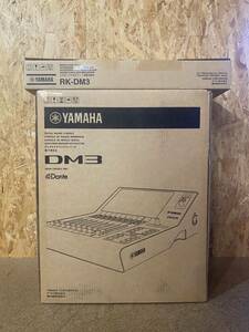 未開封　YAMAHA DM3 デジタルミキサー　ラックマウント金具セット