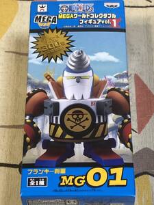 【未開封品】MEGAワールドコレクタブルフィギュア 【フランキー将軍 MG01】 WCF プライズ バンプレストjapan prize figure doll ONE PIECE