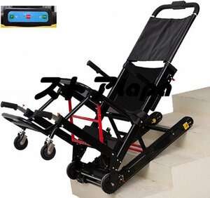実用★ 折りたたみ式電動クライミング階段車椅子 自動電動車椅子階段昇降機、高性能13.6 Ahリチウム電池、障害者や高齢者に最適 L1284