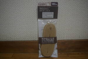 トレッキングシューレース TREKKING SHOE LACE ナイロンシューレース 平紐 180cm BEG ベージュ 未使用品 シューレース 靴紐 日本製 