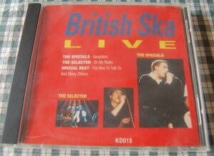 【ほぼ送料のみ・送料無料】VA specials, special beat, selected 【BEST REST BRITISH SKA LIVE】中古美品