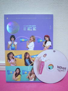 K-POP♪ TWICE 5th MINI ALBUM「What is Love?」B Ver. ジョンヨン盤 韓国盤CD＋フォトブック／廃盤！ディスク良好！