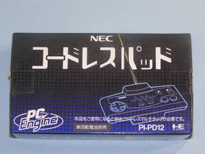 【新品未使用・当時物】NEC PCエンジン コードレスパッド PI-PD12 PC Engine CORDLESS PAD