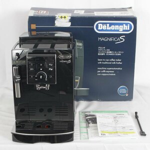 デロンギ マグニフィカS ECAM23120BN ブラック 全自動エスプレッソマシン コーヒーメーカー DeLonghi 本体