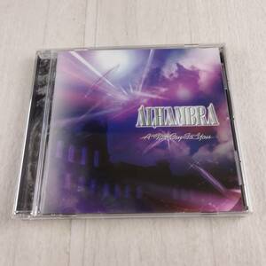 1MC16 CD ALHAMBRA 明日への約束 