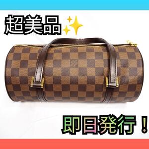 超美品 ルイヴィトン ダミエ パピヨン 26cm N51304 ハンド バッグ オシャレ ブランド 高級 高品質 ブラウン VUITTON ヴィンテージ オシャレ