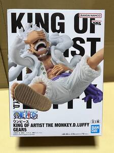 送料無料 ワンピース KING OF ARTIST THE MONKEY.D.LUFFY GEAR5 モンキー・D・ルフィ ギア5 ニカ フィギュア