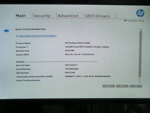 【ジャンク】HP ProDesk 400 G2 DM (BIOS起動確認済) Intel Core i5-6500T/メモリ8GB/付属品:ACアダプタ/管理番号:DPC2411-009