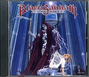 ★即決・送料無料(2点で)◆ブラック・サバス Black Sabbath◆Dehumanizer◆国内盤・解説・歌詞・対訳付【n0095】