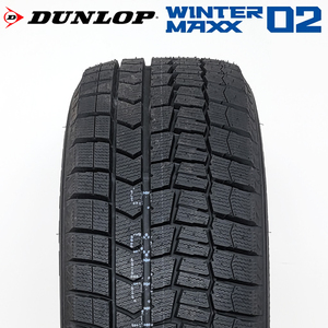 【2022年製】 DUNLOP 225/55R17 97S WINTER MAXX WM02 ウィンターマックス ダンロップ スタッドレス 冬タイヤ 雪 1本